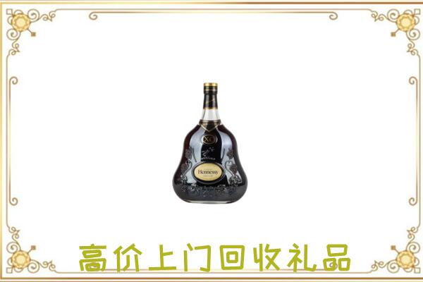 正安附近回收轩尼诗